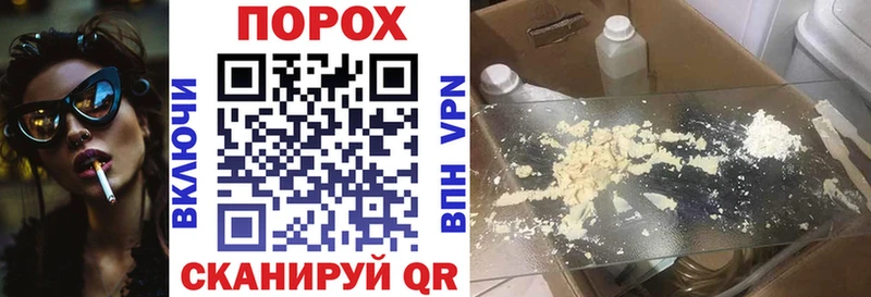 АМФЕТАМИН Premium  где купить наркоту  ссылка на мегу онион  Сухой Лог 