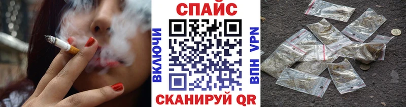 это формула  Сухой Лог  БУТИРАТ оксибутират 