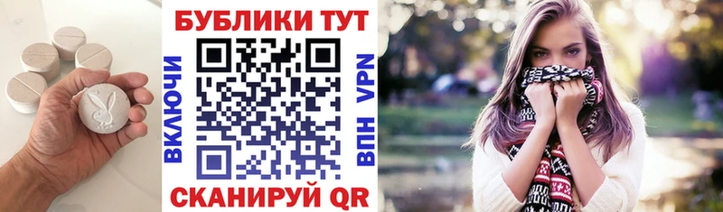 Ecstasy XTC нарко площадка какой сайт Сухой Лог как найти наркотики