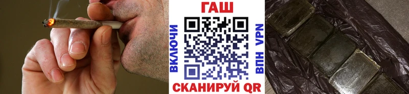 ГАШИШ гашик  где можно купить наркотик  Сухой Лог 