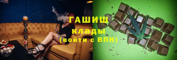 ECSTASY Алексин