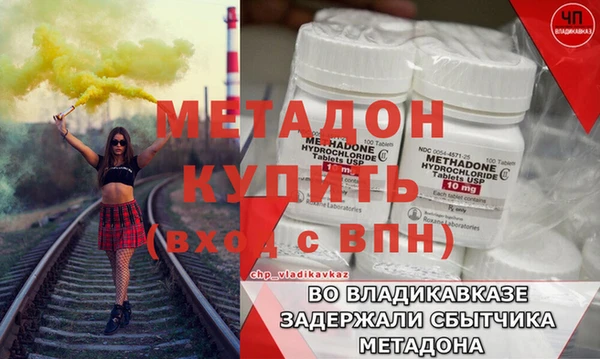 мескалин Пересвет