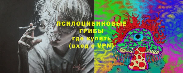 мефедрон Алексеевка