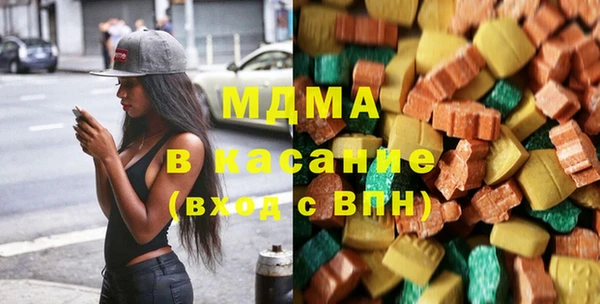 мефедрон Алексеевка