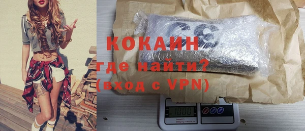 мефедрон Алексеевка