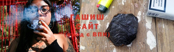 ПСИЛОЦИБИНОВЫЕ ГРИБЫ Переславль-Залесский