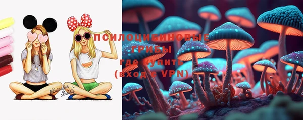 MDMA Алзамай