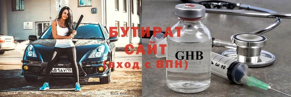 ECSTASY Алексин