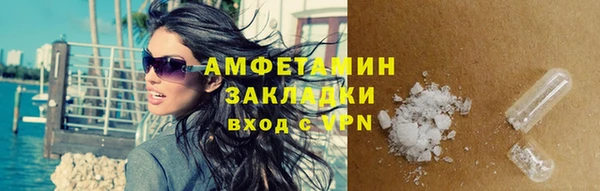 MDMA Алзамай