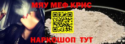 mdpv Коммунар