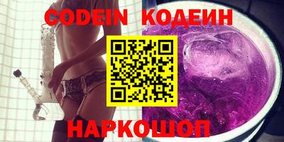 mdpv Коммунар