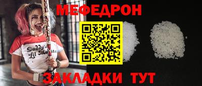 mdpv Коммунар