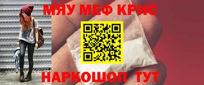 mdpv Коммунар