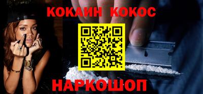 мяу мяу мука Комсомольск-на-Амуре