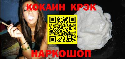 mdpv Коммунар