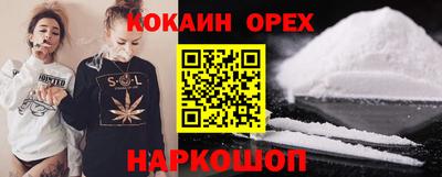 mdpv Коммунар