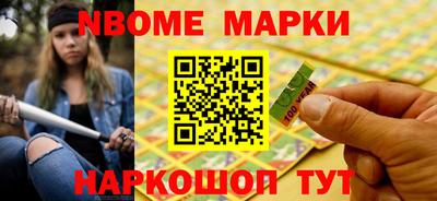 mdpv Коммунар