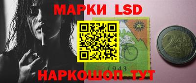 прущие крисы Конаково