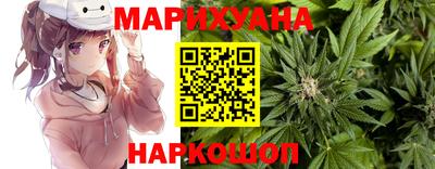 мяу мяу мука Комсомольск-на-Амуре
