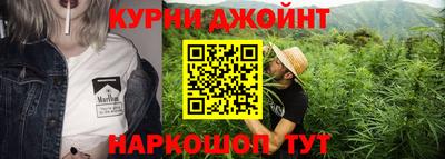 мяу мяу мука Комсомольск-на-Амуре