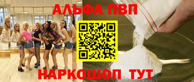 mdpv Коммунар
