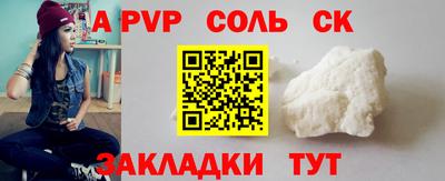 mdpv Коммунар