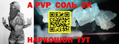 mdpv Коммунар