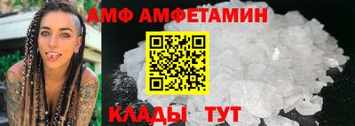 соль курить ск Первоуральск