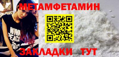 mdpv Коммунар