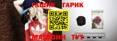 мяу мяу мука Комсомольск-на-Амуре