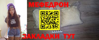 mdpv Коммунар