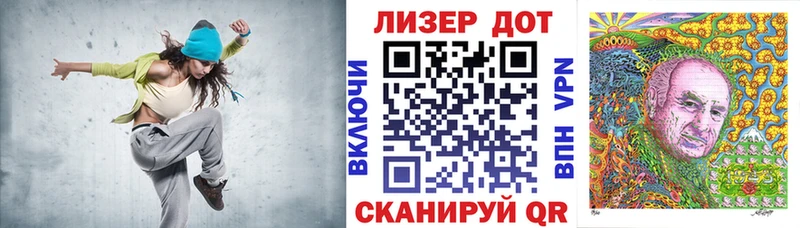 Марки N-bome 1500мкг  блэк спрут зеркало  Сухой Лог  купить наркоту 