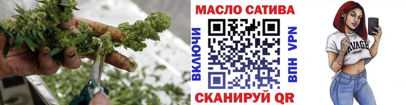Дистиллят ТГК гашишное масло  маркетплейс официальный сайт  Сухой Лог  где купить наркоту 
