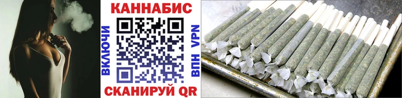 Шишки марихуана OG Kush Сухой Лог